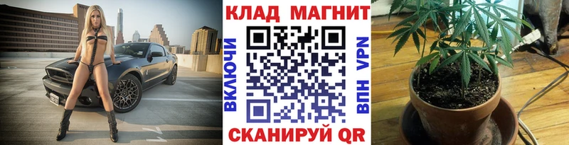 Виды наркоты Белебей КОКАИН Конопля