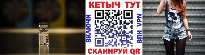 продажа наркотиков  Белебей  Кетамин ketamine 