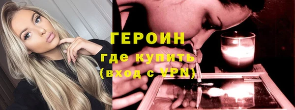 не бодяженный Нягань