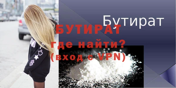 героин Няндома