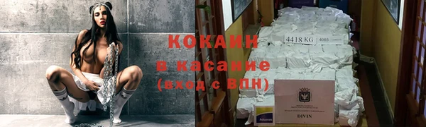 героин Няндома