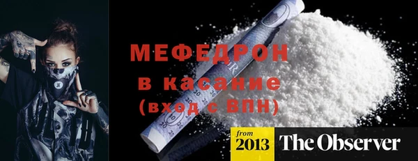 не бодяженный Нягань