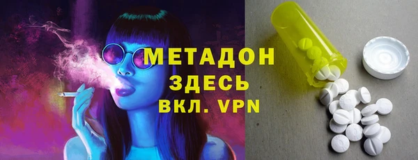 мяу мяу мука Нязепетровск