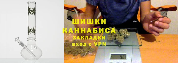 героин Няндома