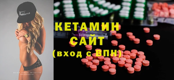 не бодяженный Нягань