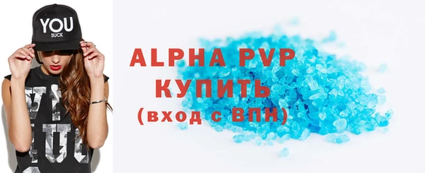 не бодяженный Нягань