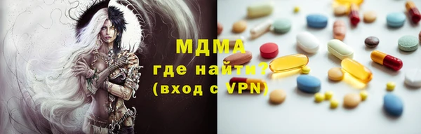 не бодяженный Нягань