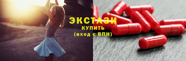 героин Няндома
