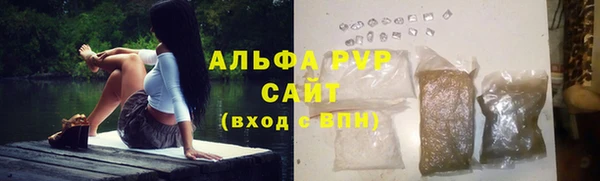 не бодяженный Нягань