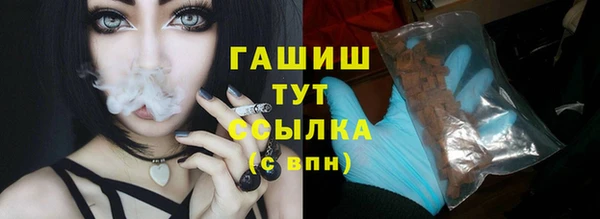 не бодяженный Нягань
