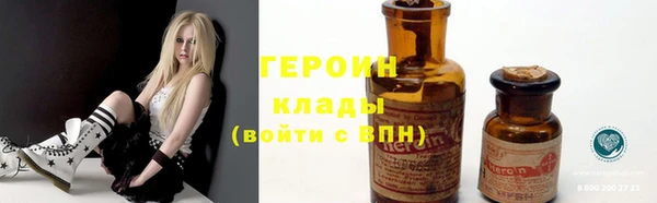 не бодяженный Нягань