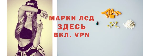 не бодяженный Нягань