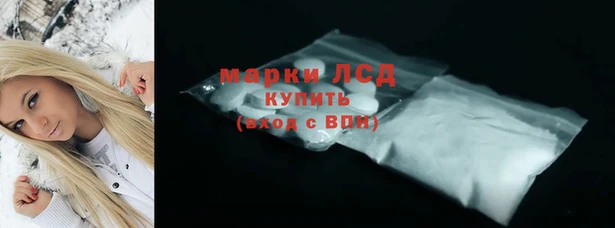 не бодяженный Нягань