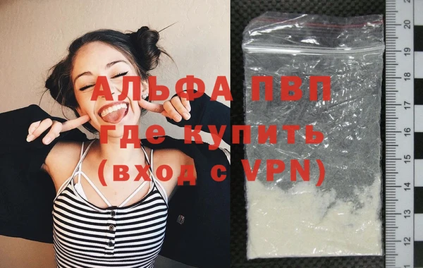 не бодяженный Нягань