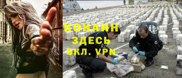 героин Няндома