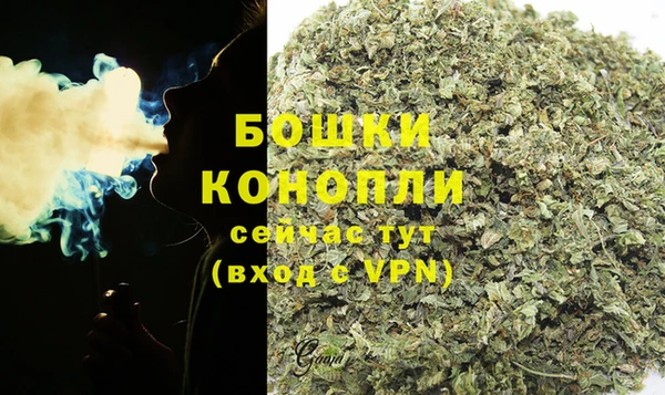 мяу мяу мука Нязепетровск