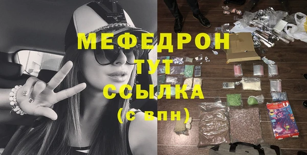героин Няндома
