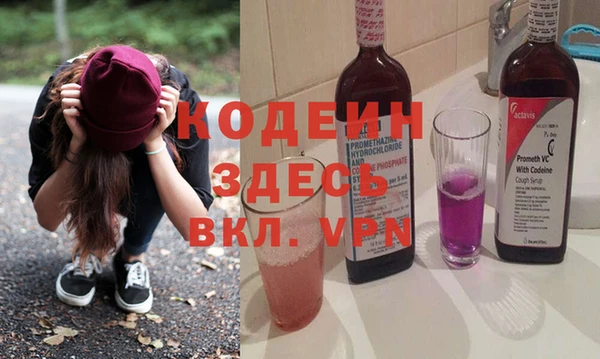 мяу мяу мука Нязепетровск