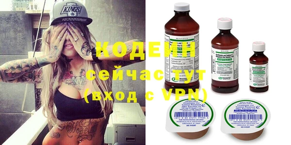 не бодяженный Нягань