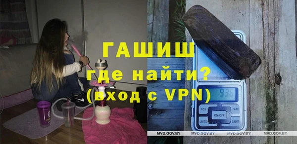 героин Няндома