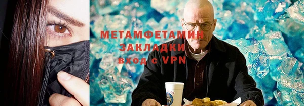 героин Няндома