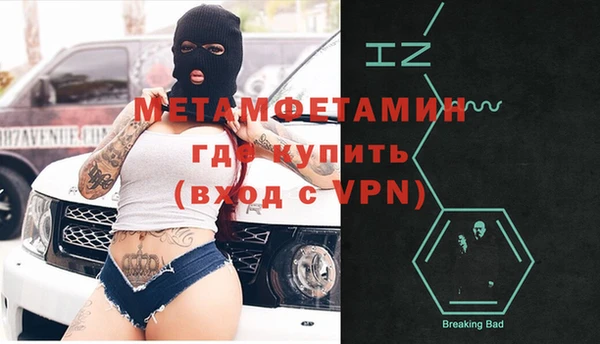 героин Няндома