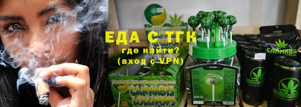 не бодяженный Нягань