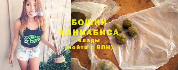 героин Няндома