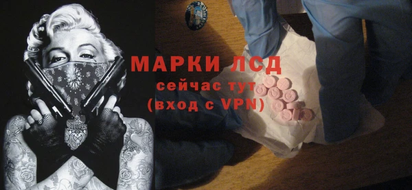 мяу мяу мука Нязепетровск