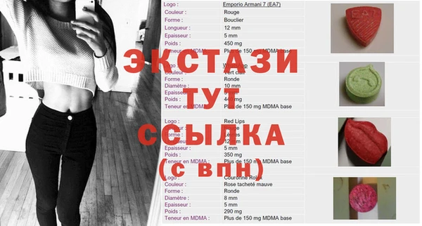 мяу мяу мука Нязепетровск