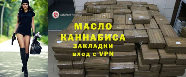 героин Няндома
