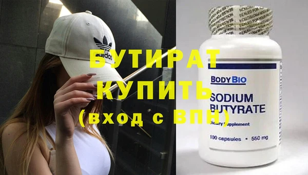 героин Няндома