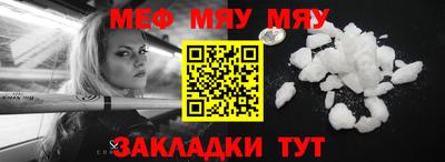 PSILOCYBIN Апрелевка