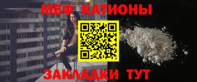 PSILOCYBIN Апрелевка