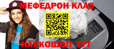 PSILOCYBIN Апрелевка