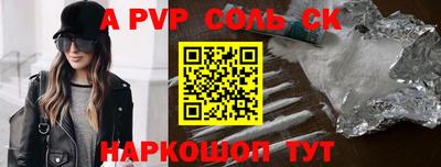 PSILOCYBIN Апрелевка