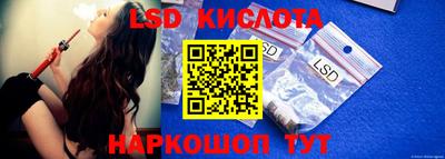 ALPHA PVP Апрелевка