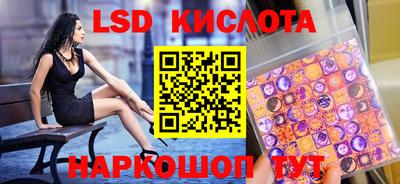 PSILOCYBIN Апрелевка