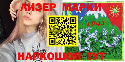 PSILOCYBIN Апрелевка