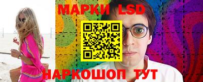 мефедрон Апшеронск