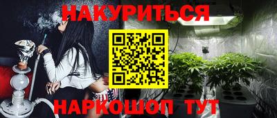 PSILOCYBIN Апрелевка