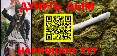 ALPHA PVP Апрелевка