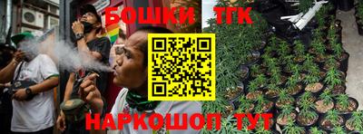 марки lsd Аргун