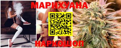 марки lsd Аргун