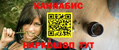 ALPHA PVP Апрелевка