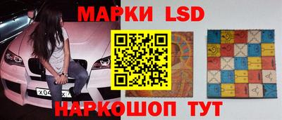 экстази Абакан