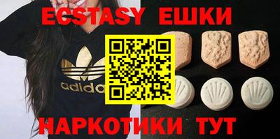 PSILOCYBIN Апрелевка