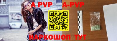 марки lsd Аргун