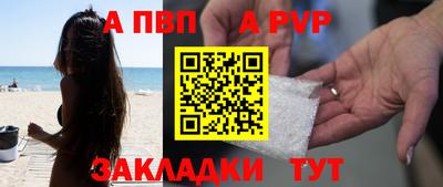 PSILOCYBIN Апрелевка