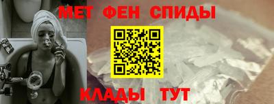 шишки Аргун